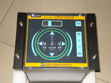 Un buen precio. Metro multifuncional de la sincronización del indicador de velocidad de Digitaces del microordenador SID-2SL en línea