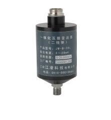 Un buen precio. JM-B-35 integró el transmisor de la vibración del transporte, para los sistemas del PLC, de DCS o de DEH en línea