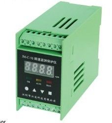 Un buen precio. Supervisión del sensor de velocidad de JM-C-5S y tecnología rotatorias de Jianglin del dispositivo de protección en línea