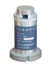 Un buen precio. Sensor de baja fricción de la vibración de ZHJ-3D veritcal con 2 tornillos en línea