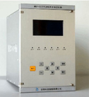 Dispositivo de control de la medida de la protección del microordenador 20mA WISCOM WDZ-5200