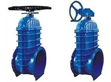 Un buen precio. Alta resistencia Oversized resistente sentado minería de puerta, válvula central 1.0-2.5MPa en línea