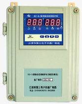 Un buen precio. Protector de la supervisión de vibración (tipo) de la pared SDJ-3L para la industria química, el hierro y el acero, Electric Power en línea