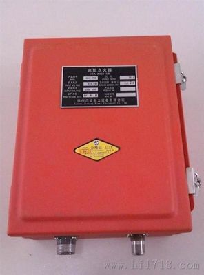 Un buen precio. XDH series XDH-20C High-Energy Ignition Device  AC 220V XDZ-1 ignite rod  spark rod  high voltage cable en línea