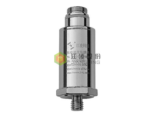 Un buen precio. sensor de velocidad rotatorio piezoeléctrico 200Hz 2m m ZHJ-2 en línea
