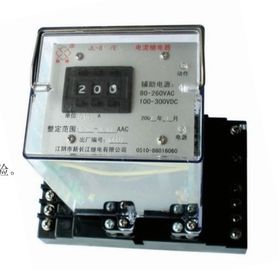 Un buen precio. Relais de control electrónico no-auxiliar del voltaje de fuente de alimentación de DK de la SERIE JY-7 (JY-7A/31) en línea
