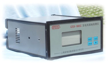 Un buen precio. Los dispositivos de la supervisión del aislamiento de la bobina de la excitación de GFDS-9001G demuestran el voltaje de generadores en línea
